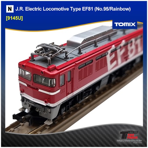 TOMIX 9145U J.R. Electric Locomotive Type EF81 (No.95/Rainbow) (중고)