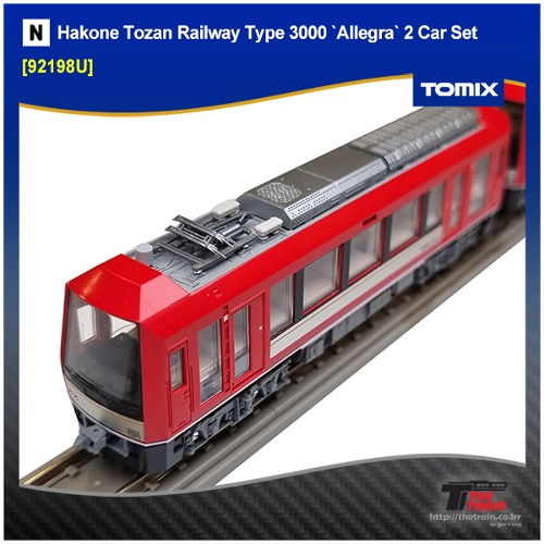 TOMIX 92198U Hakone Tozan Railway Type 3000 `Allegra` 2 Car Set (중고)