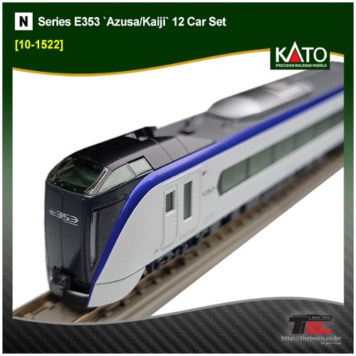 KATO 10-1522U Series E353 `Azusa/Kaiji` 12 Car Set (중고)