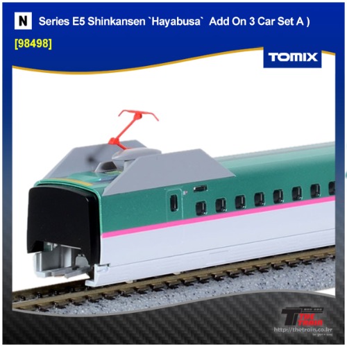 TOMIX 98498 J.R. Series E5 Tohoku / Hokkaido Shinkansen `Hayabusa` Add-On 3 Car A Set