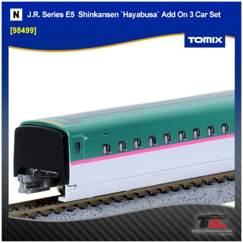 TOMIX 98499 J.R. Series E5 Tohoku / Hokkaido Shinkansen `Hayabusa` Add-On 3 Car B Set