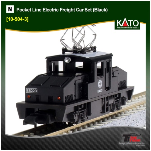 KATO 10-504-3 Pocket Line Series Electrical Freight Car 3 Car Set (Black)