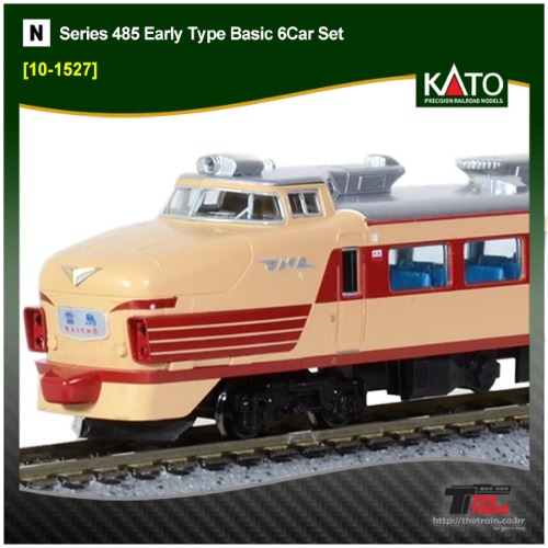 KATO 10-1527 Series 485 Early Type 6Car Basic Set