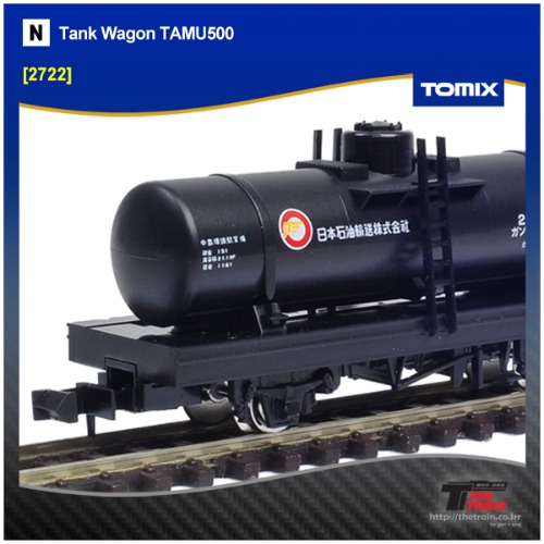 TOMIX 2722 Tank Wagon TAMU500