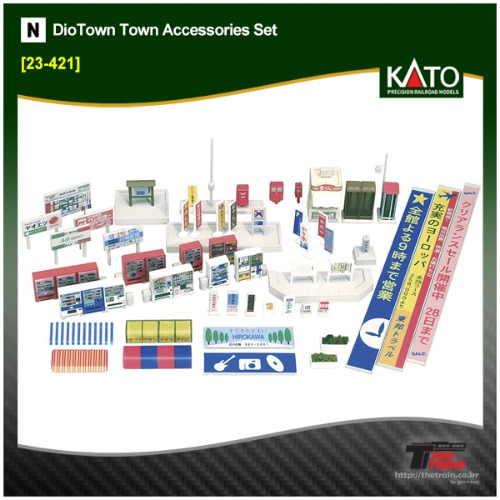 KATO 23-421 DioTown Town Accessories Set