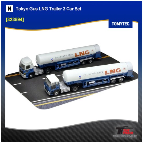TOMYTEC 323594 Tokyo Gus LNG Trailer 2 Car Set