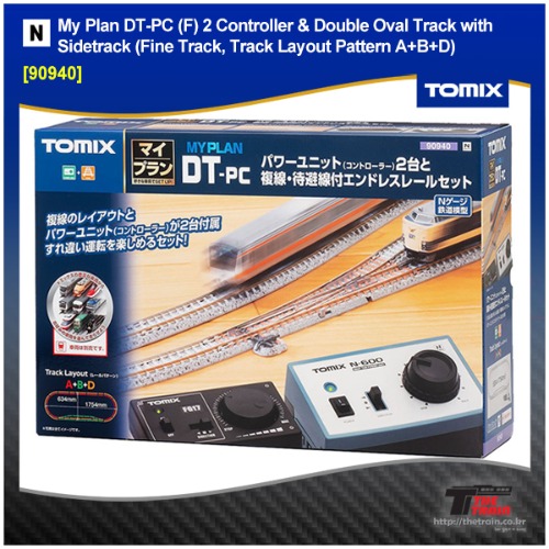 TOMIX 90940 My Plan DT-PC (F) (Fine Track, Track Layout Pattern A+B+D)