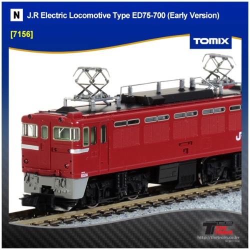TOMIX 7156 J.R Electric Locomotive Type ED75-700 (Early Version)