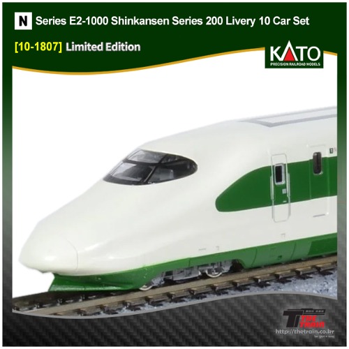 KATO 10-1807L [Limited Edition] Series E2-1000 Shinkansen (Series 200 Livery) 10Car Set (with Interior Light)