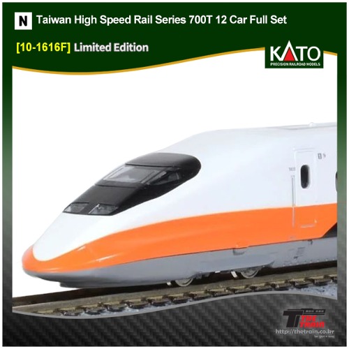 KATO 10-1616FL [Limited Edition] Taiwan High Speed Rail Series 700T 12 Car Full Set (with Interior Light)
