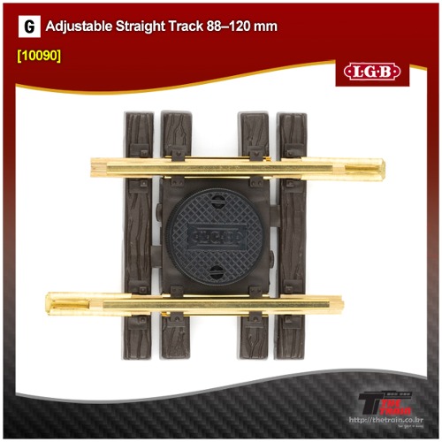 L10090 Adjustable Straight Track 88–120mm