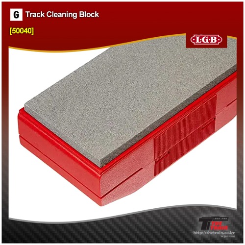 L50040 Track Cleaning Block