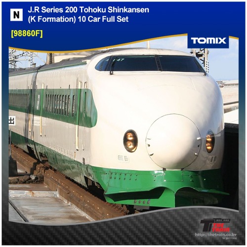TOMIX 98860F